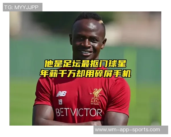 2025年美十大足球球星排名揭秘 谁将称霸美国足坛的未来